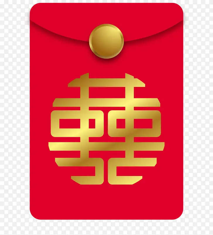 矢量喜字婚礼高档红包