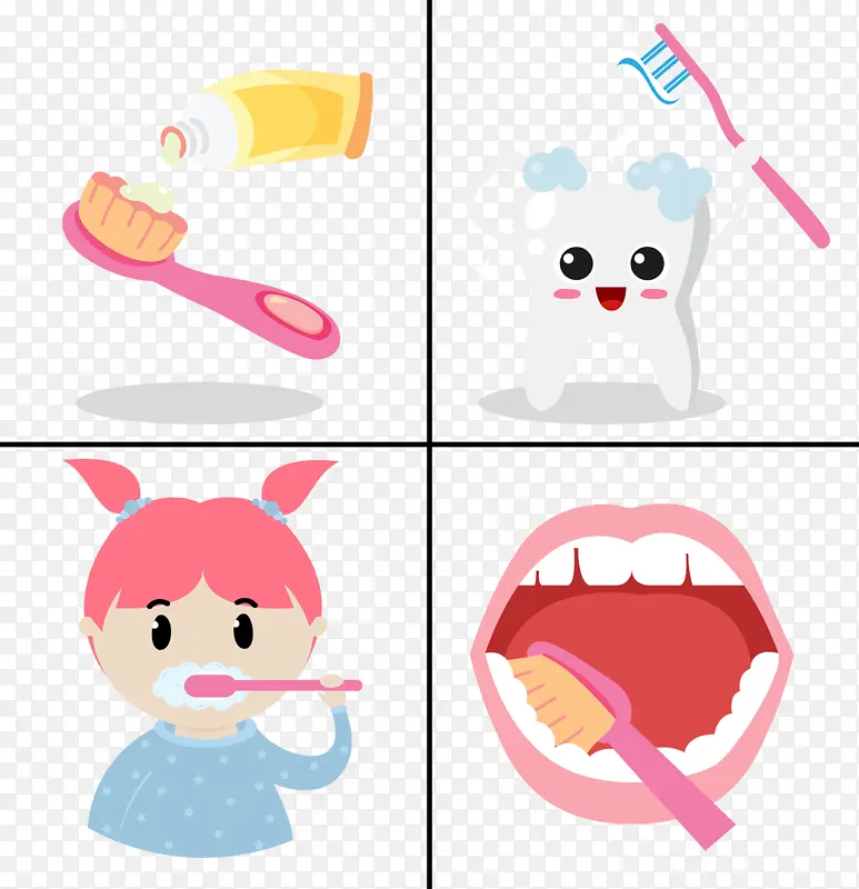 关于如何正确刷牙