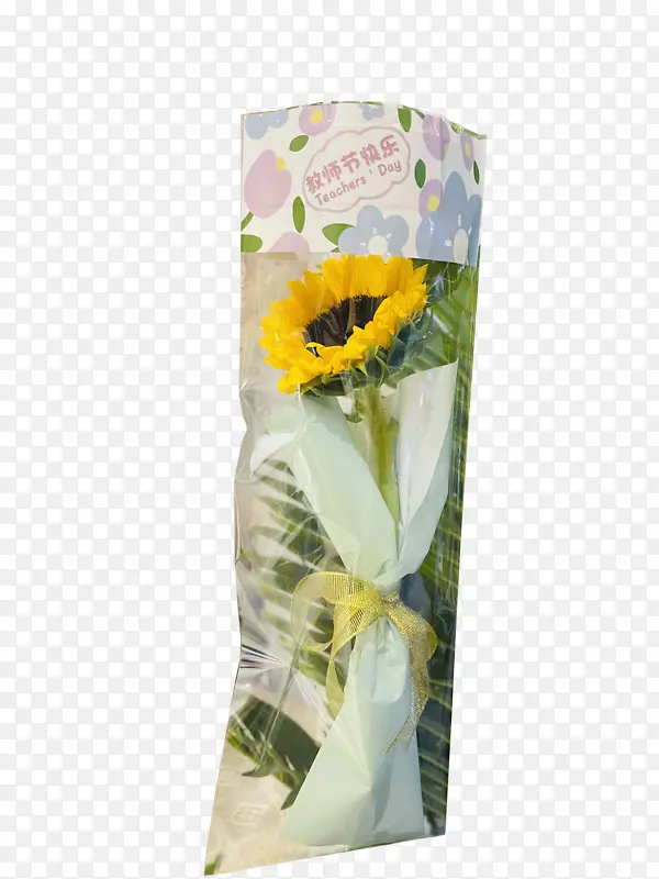 教师节向日葵花束