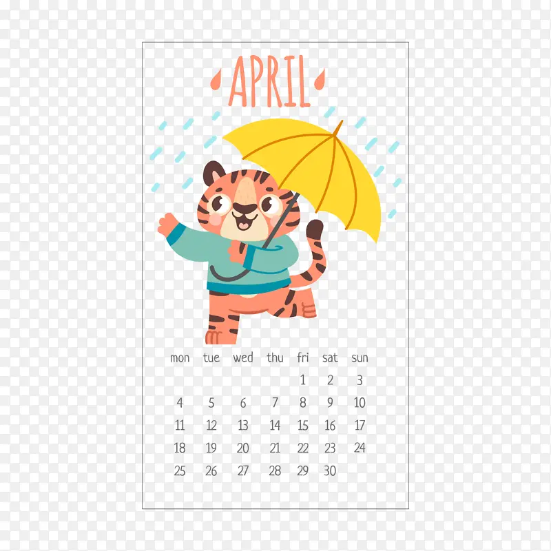 虎年卡通可爱手绘老虎日历4月