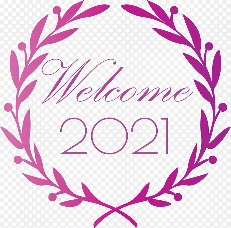 2021年创意树叶花边设计