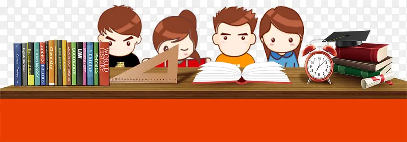 补习班课外班PNG图片素材下载_图片编号qlgkergr-免抠素材网