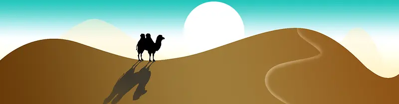 肌理插画——沙漠