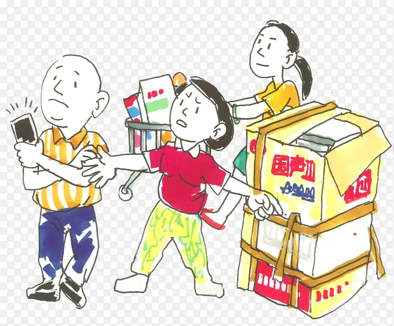 广场舞噪音扰民漫画