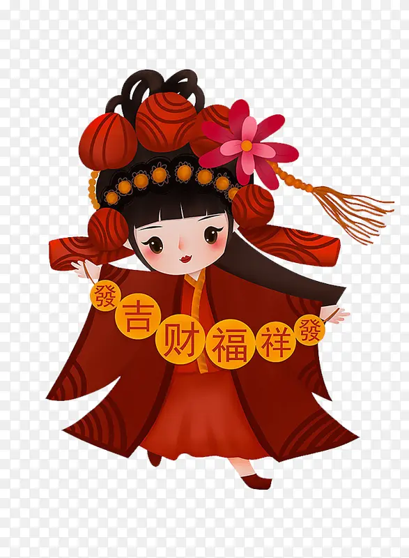 国风京剧女孩