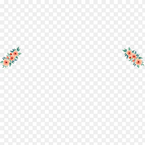 海报顶部花边装饰
