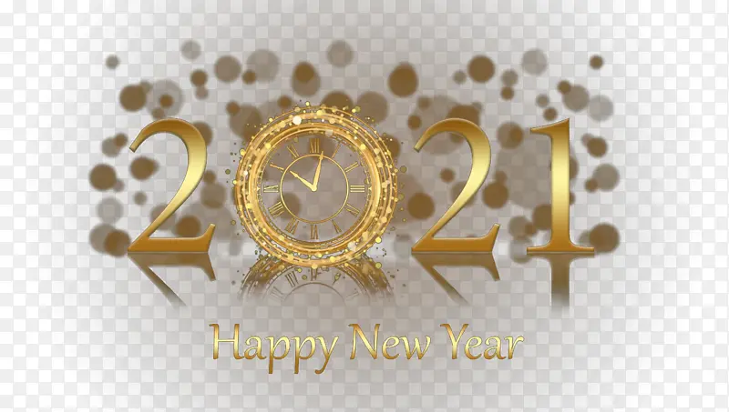 2021年新年金色数字