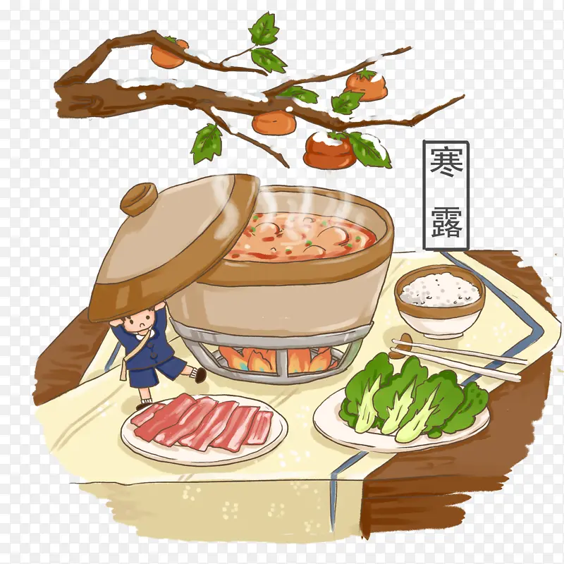 霜降秋天美食养生元素