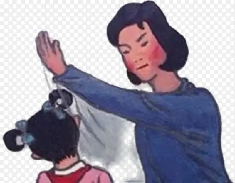 打被打脸嘲讽