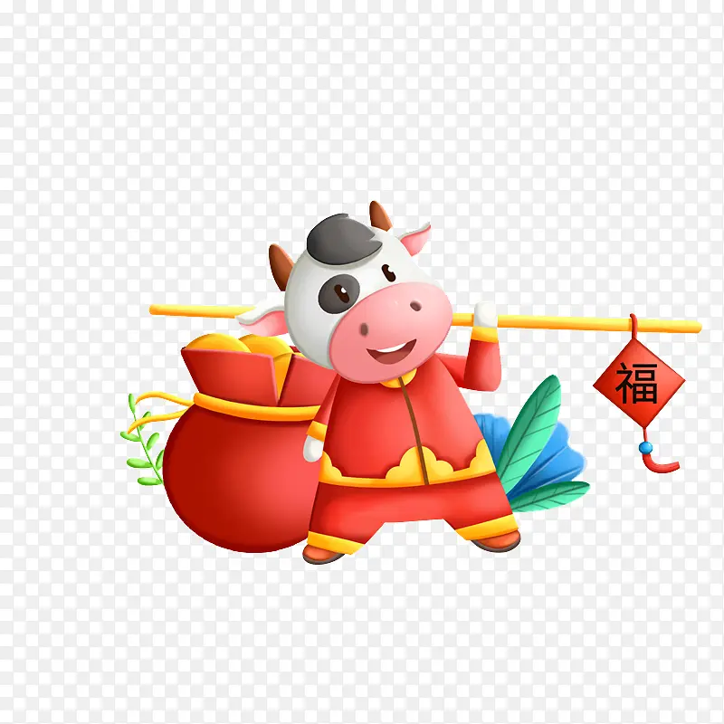 可爱喜庆的牛牛2