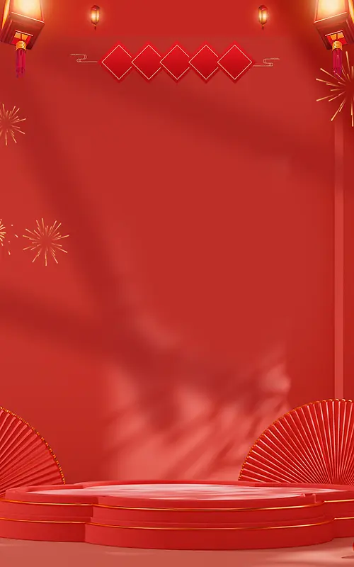 复古中国风，春节不打烊，红色，年货节