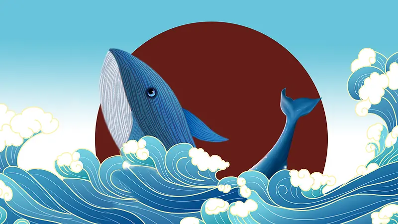落日鲸鱼海浪装饰挂画背景墙