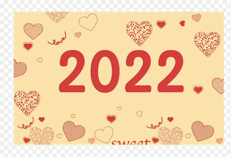 2022红红火火