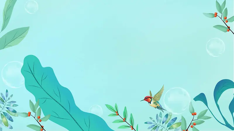 手绘风自然背景