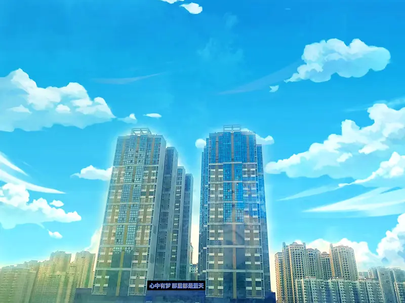 梦幻中的天空