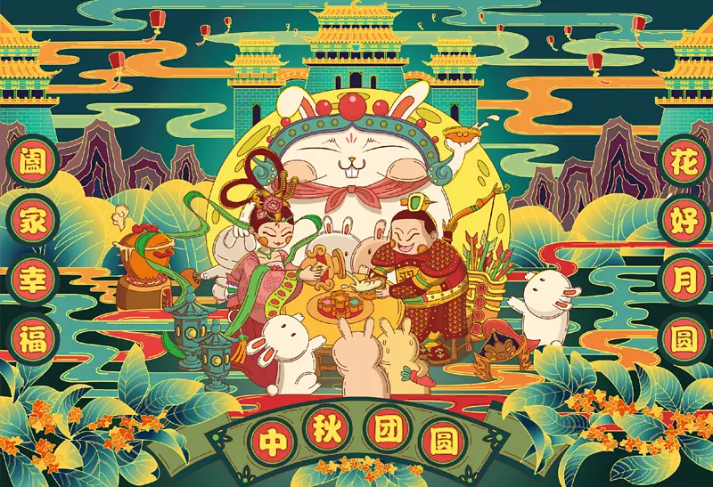 国潮手绘个性背景中秋团圆
