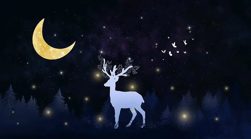 星空森林夜晚月亮