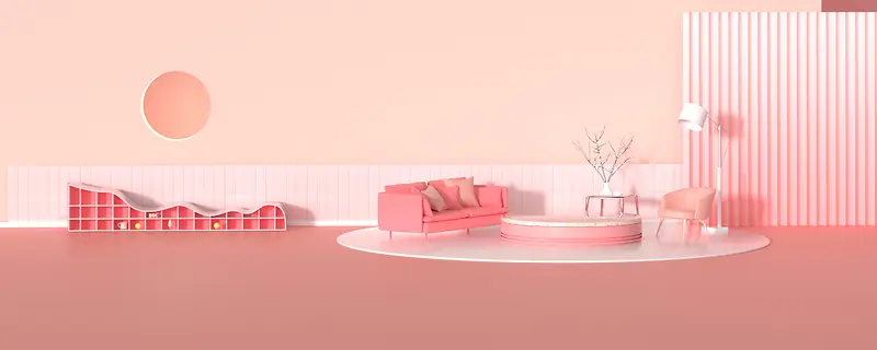 C4D 粉红色 家居 展台 背景
