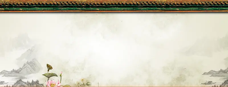 简约大气背景