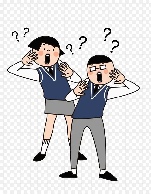 男孩女孩疑问