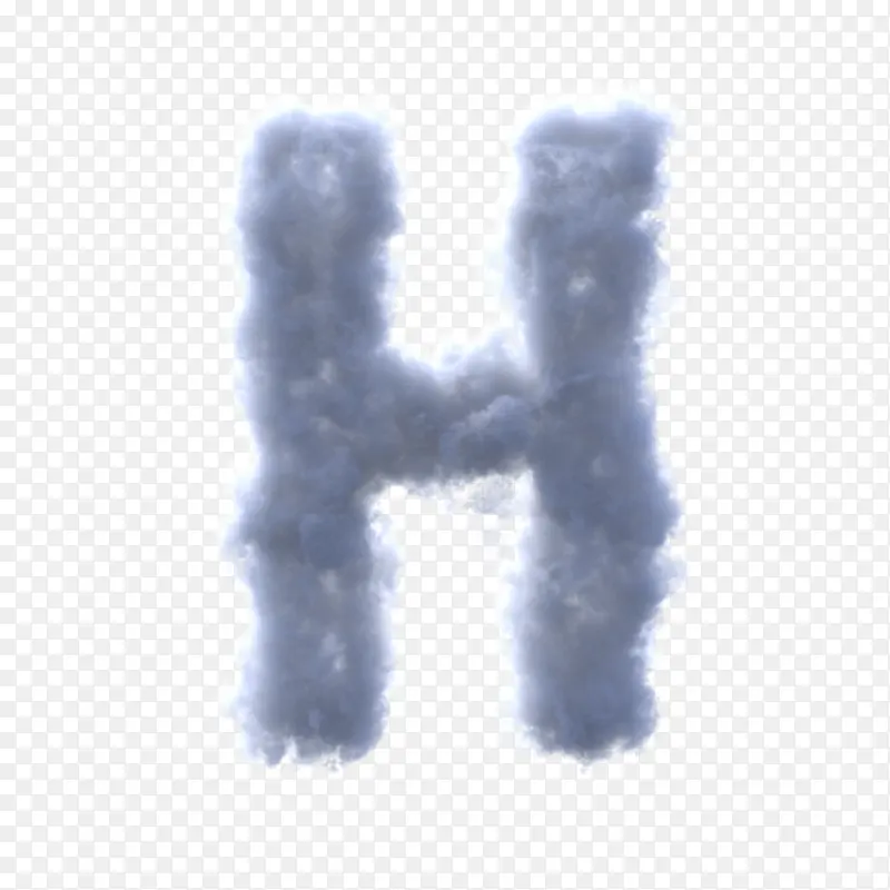 免扣元素云彩数字H