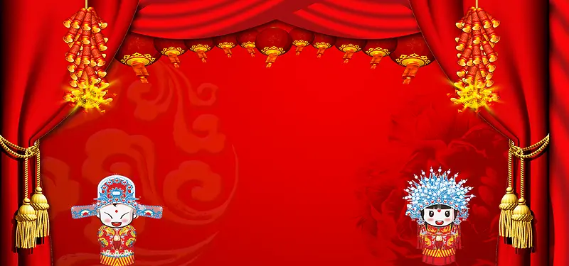 红色大气中国风经典舞台婚庆背景