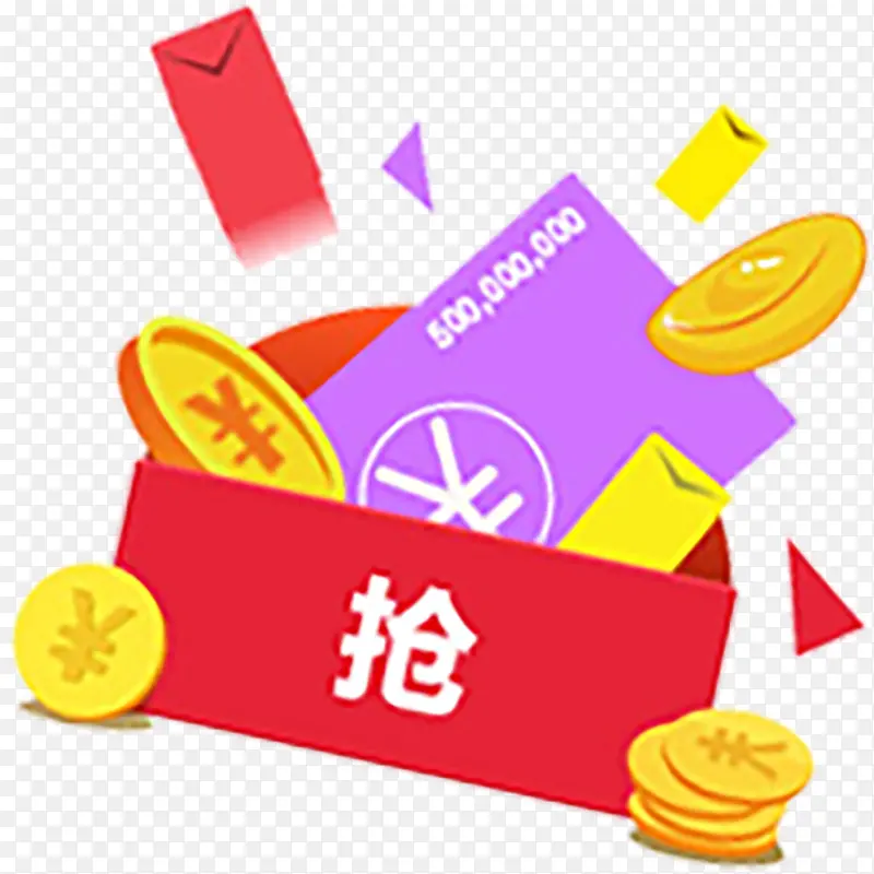 抢红包组 金币