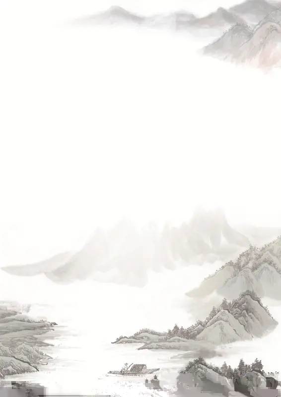 水墨山水背景2