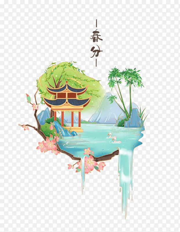 国潮春分风景组合