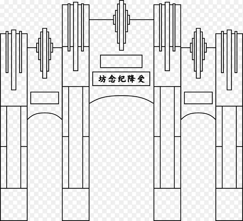 怀化地标受降纪念坊