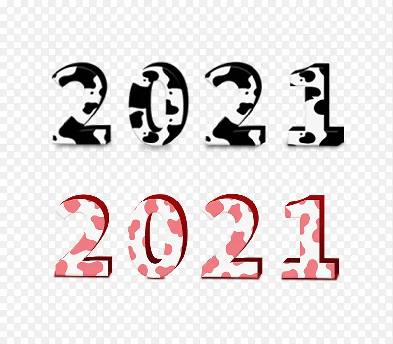 2021文字