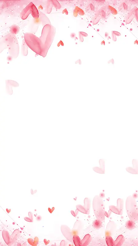 粉色花瓣H5背景