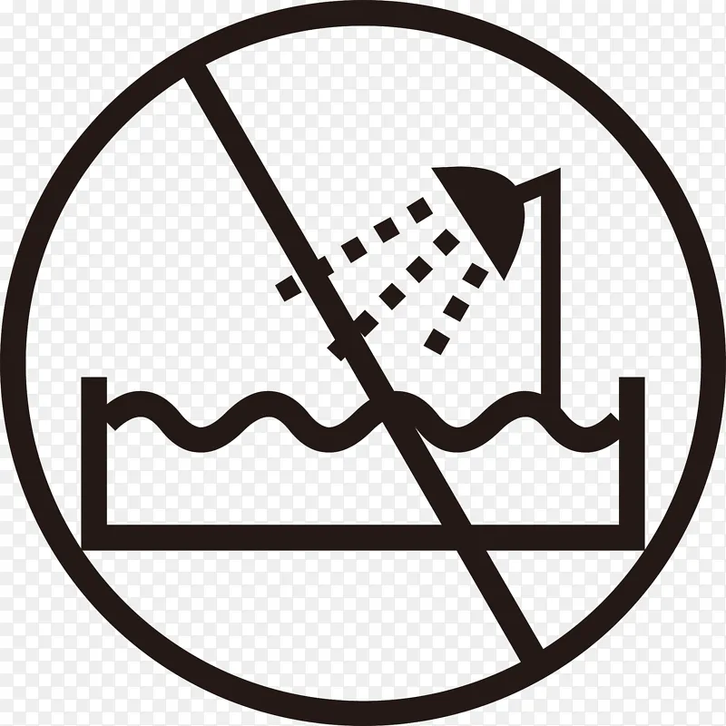 禁止冲洗矢量图标