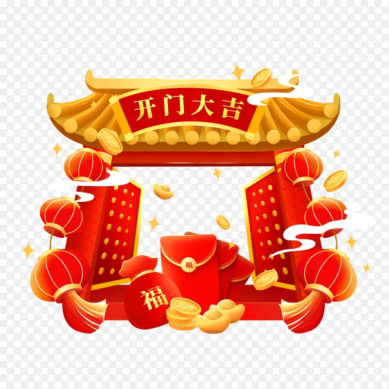国潮新年春节开门红大门喜庆开工大吉