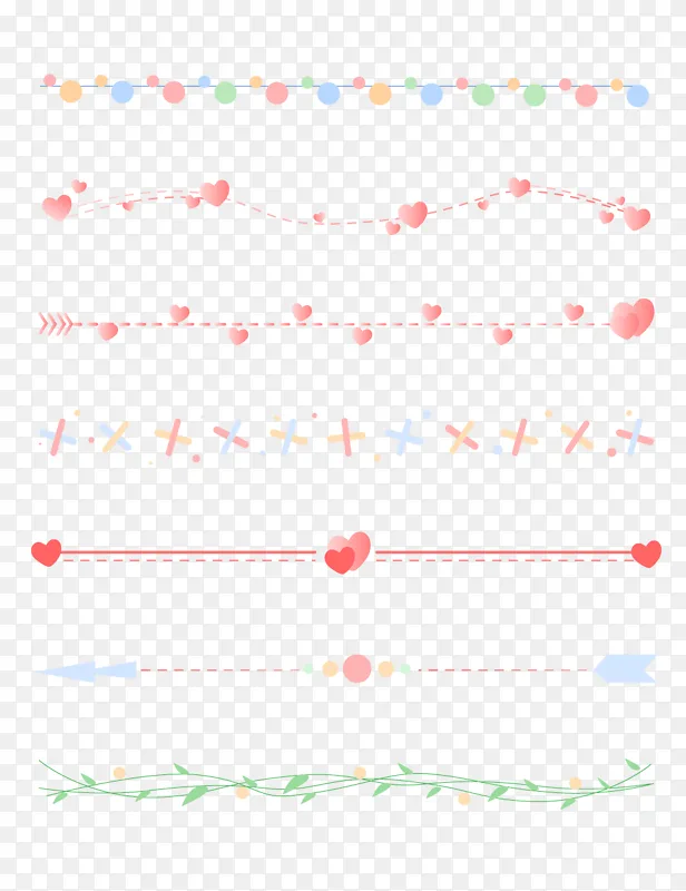 卡通可爱植物爱心标题分割线边框装饰