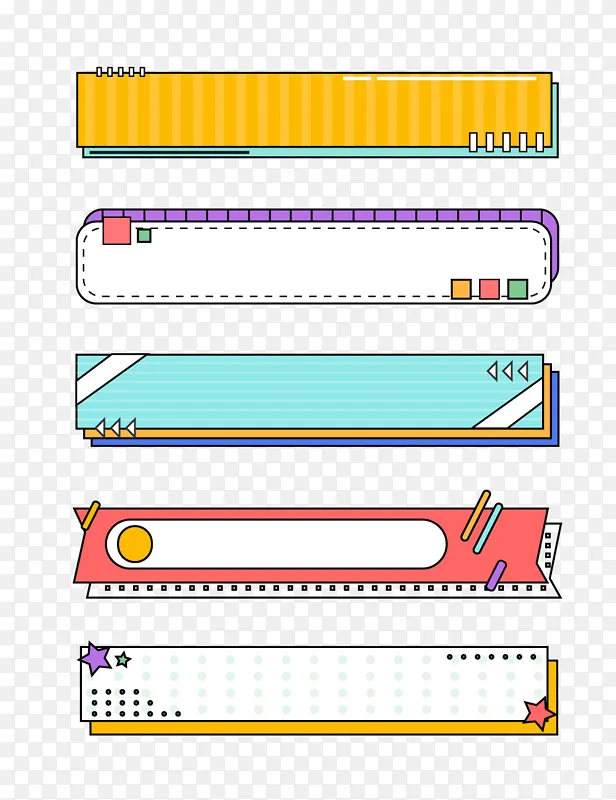 卡通漫画电商直播线条标签标题边框装饰