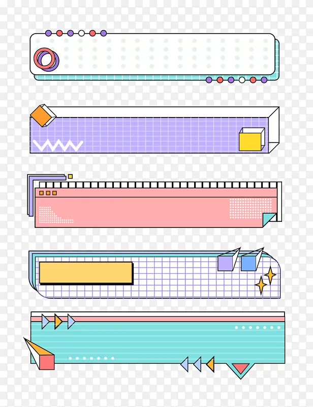 卡通漫画时尚直播线条标签标题边框装饰