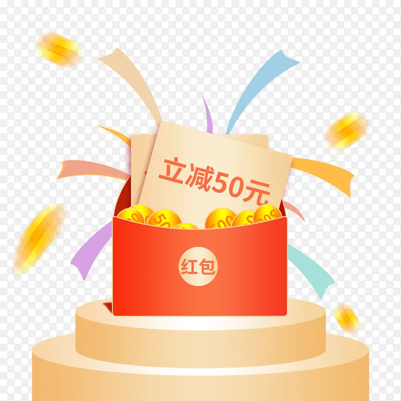 双十一电商矢量金币促销装饰元素
