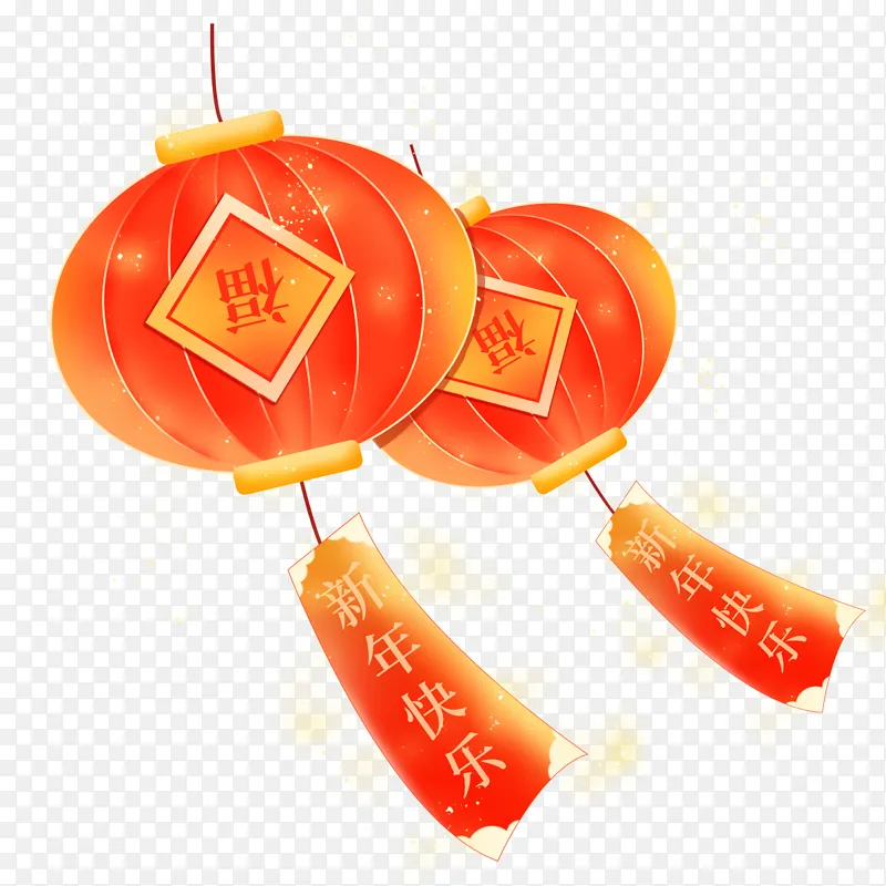 红色喜庆中国风灯笼猜谜语装饰边框免抠元素