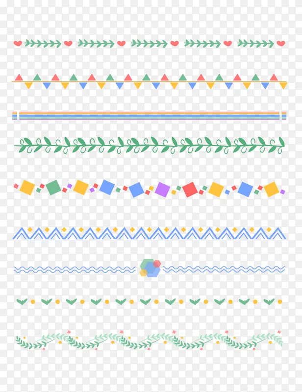 可爱卡通植物几何图形分割线边框装饰