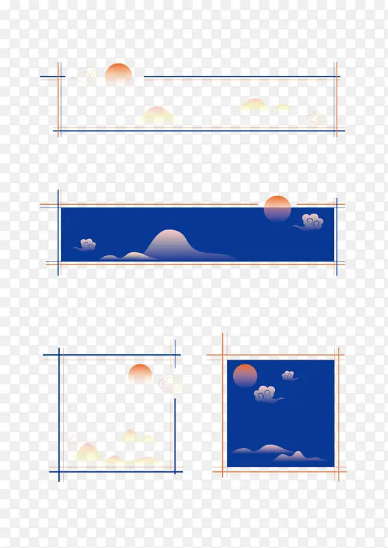 中式国风简约线条撞色边框