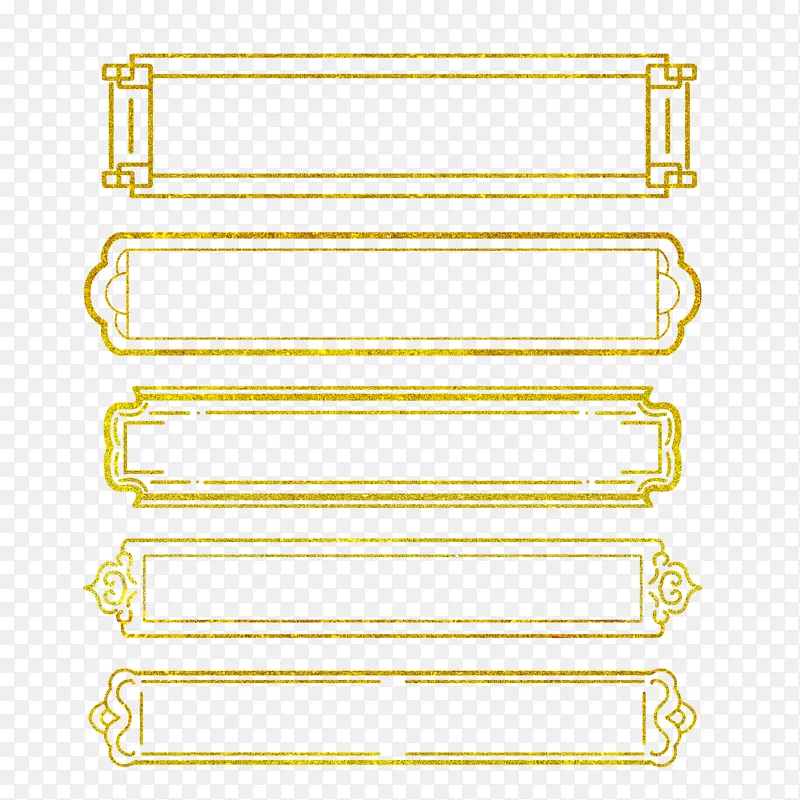 金色金箔中式边框