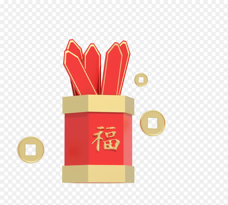 国风中式3D立体福字祈福新年摇签筒