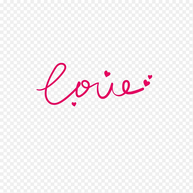 玫红色矢量手写love字体