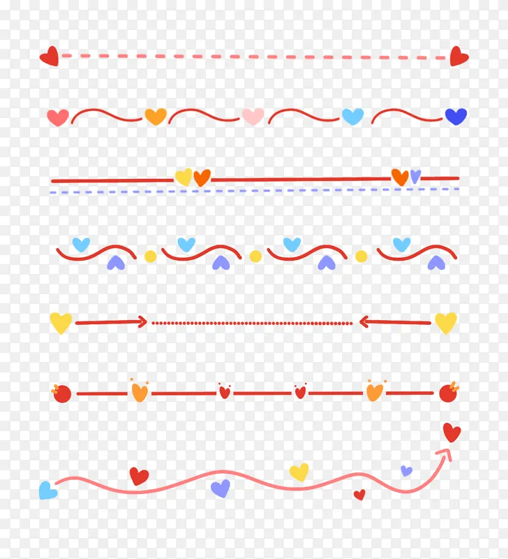 卡通可爱红色爱心彩色分割线装饰分界线条