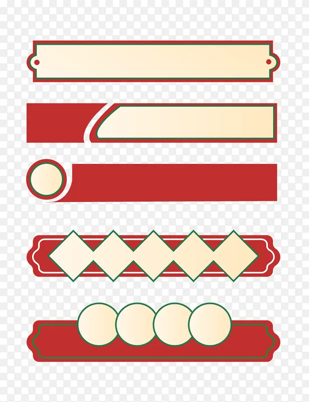 红色中国风传统复古国潮装饰标题边框