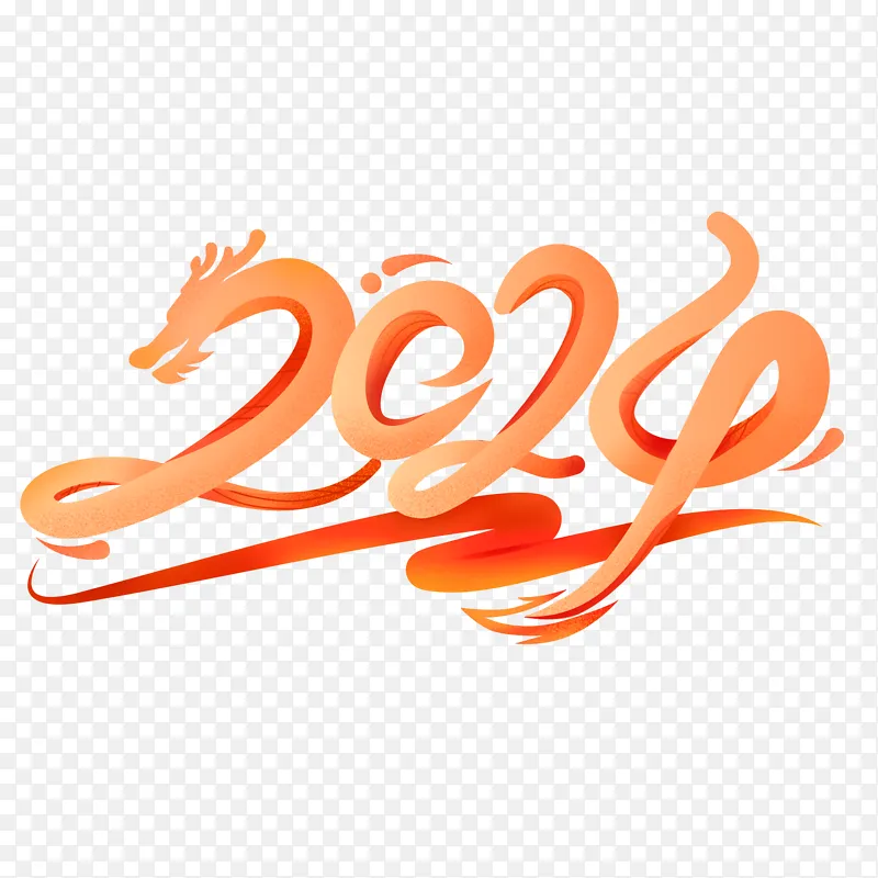 红色喜庆中国风2024龙年数字标题元素