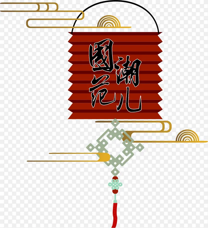 国潮文化风中国风传统装饰元素4