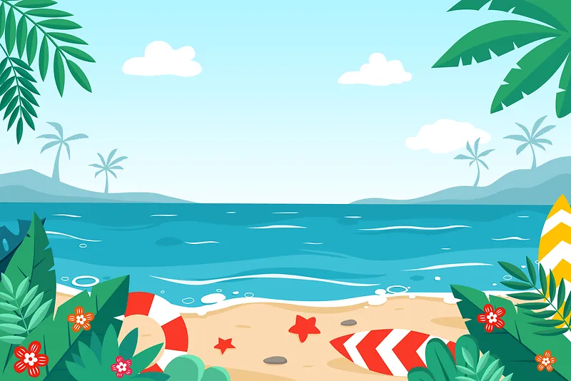多巴胺夏日海滩