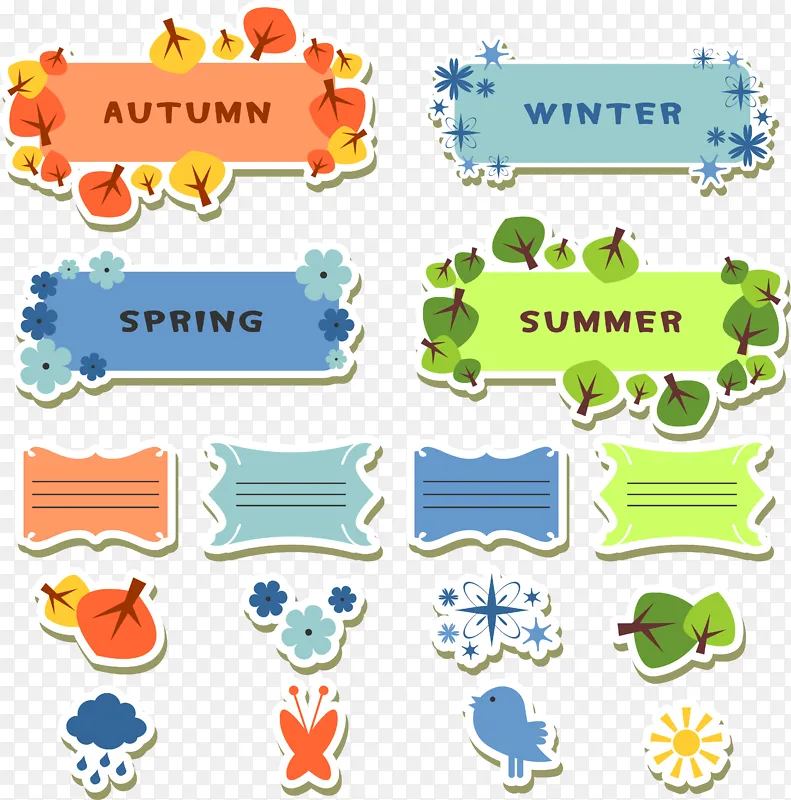春夏秋冬 冬天 动画卡通 春夏
